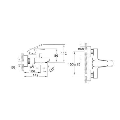 Artema Flow Soft Krom Banyo Bataryası A42946 - 2