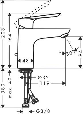 Hansgrohe Logis E 100 Krom Lavabo Bataryası 71178000 - 2